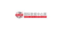 China Data Center Expo