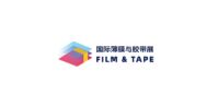 FILM & TAPE EXPO