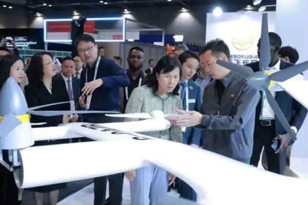 Super Terminal Expo