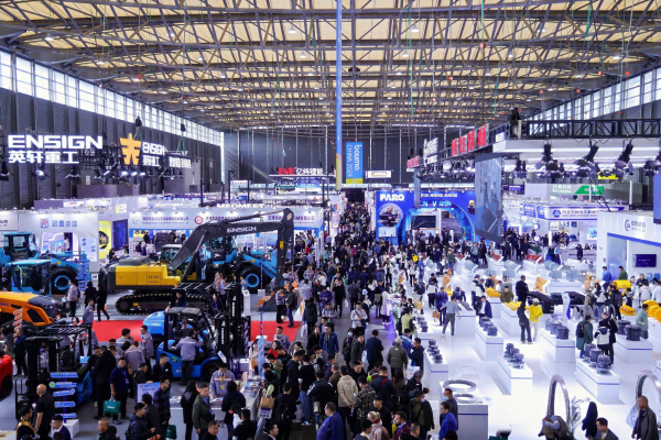 bauma China